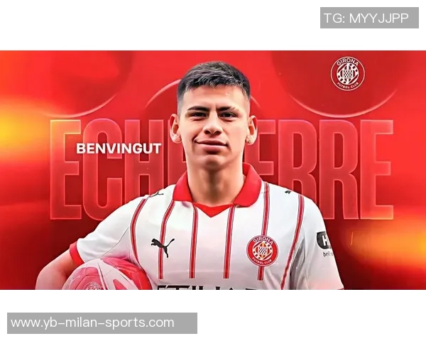 阿贾克斯有意租借赫罗纳前锋阿斯普里拉本赛季西甲尚未进球