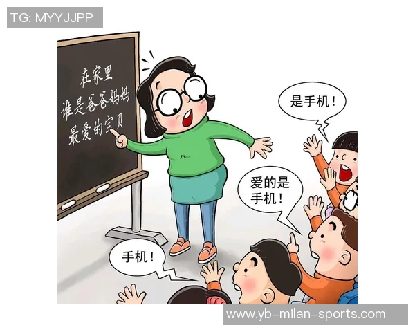 鲍尔默制造冲冠假象实为吸引眼球的儿童游戏