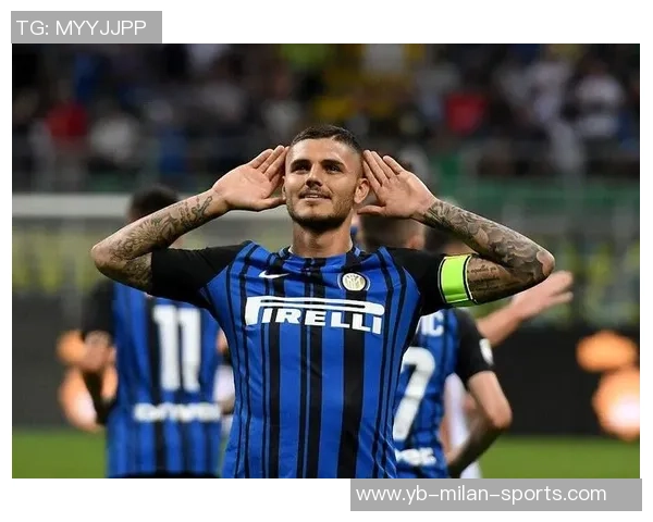 伊卡尔迪希望重返国米愿意降薪但梦想成真并非易事