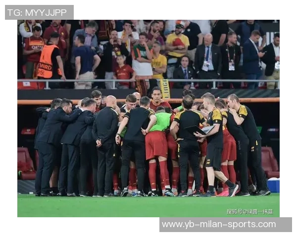 恩迪卡表示谈论罗马队夺欧联杯冠军为时尚早需保持冷静态度